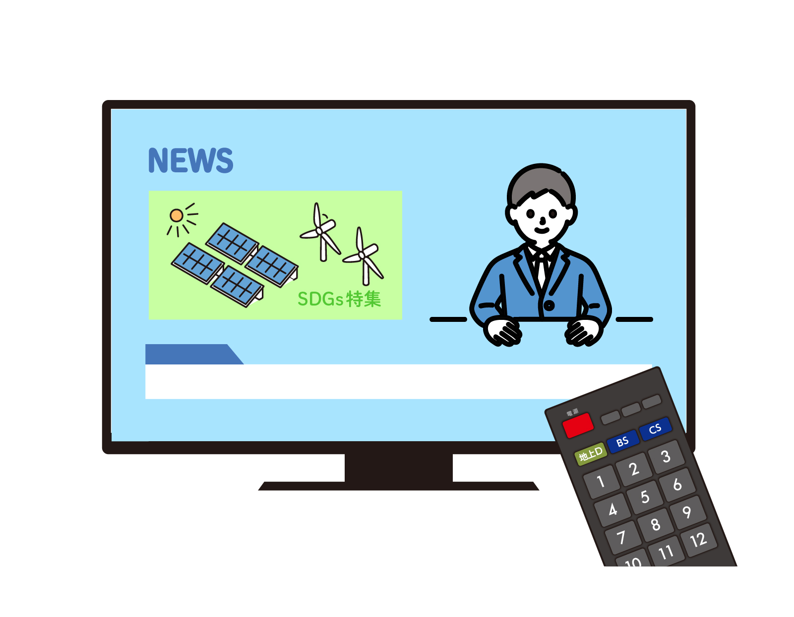 テレビの映像を確認する