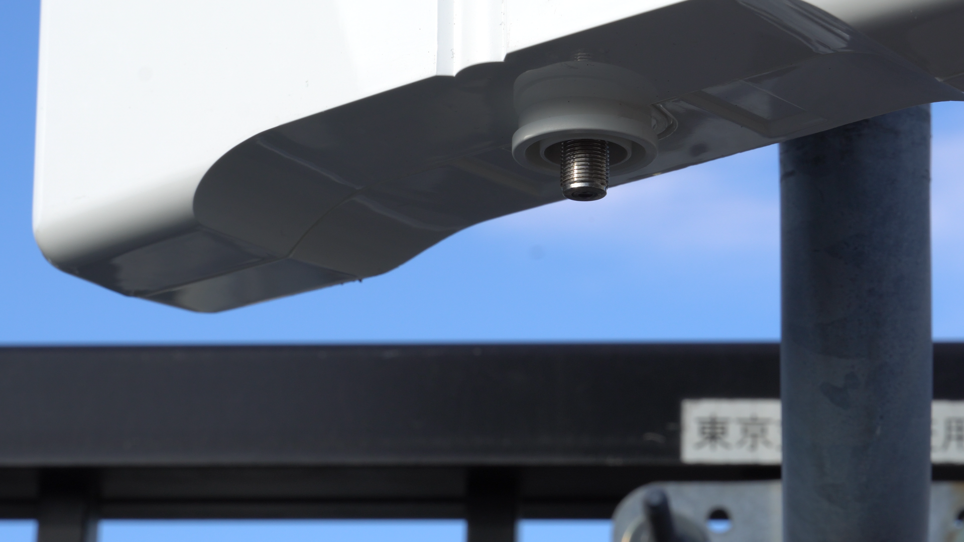 レベルチェッカーとアンテナの接続