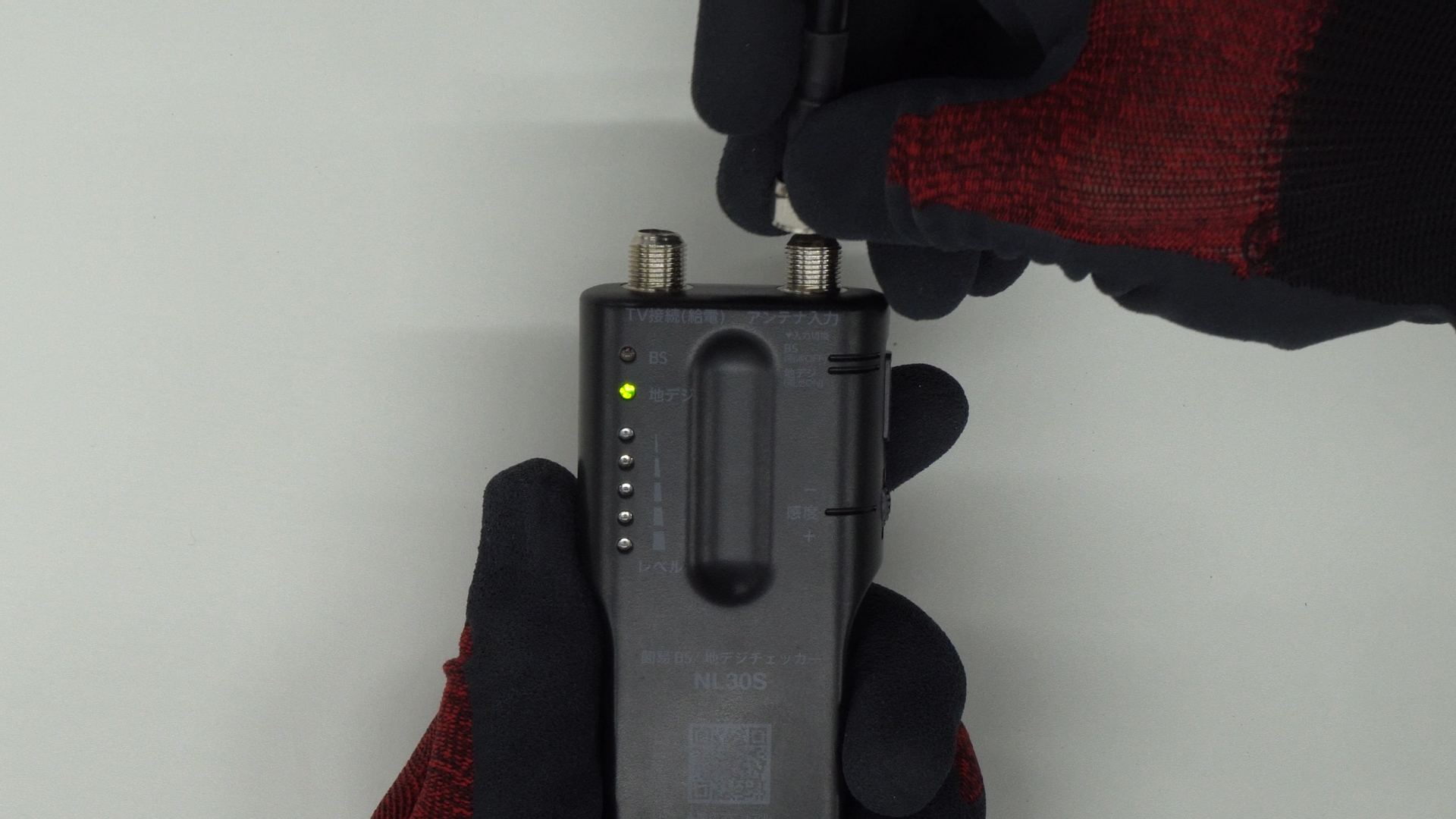 レベルチェッカーとアンテナの接続