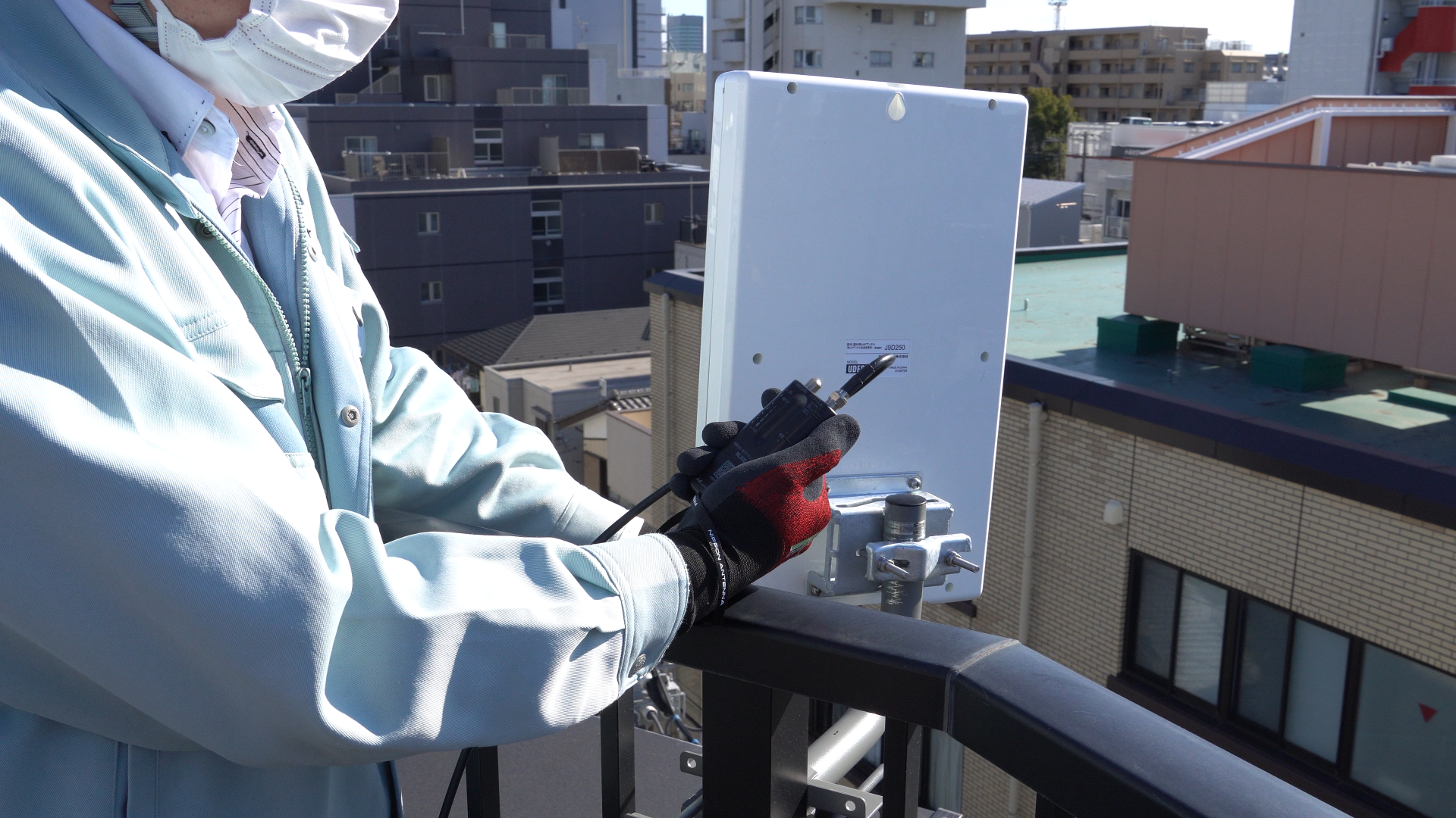 受信レベルの確認