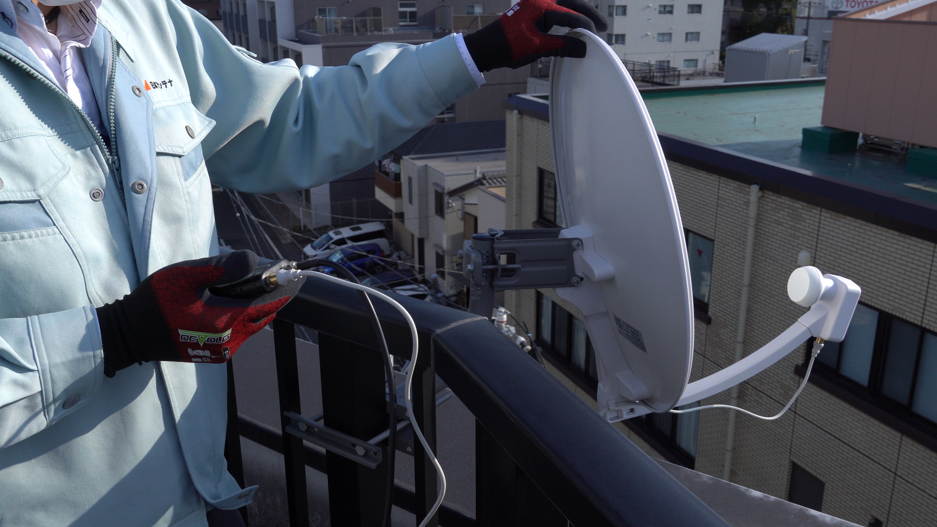 受信レベルの確認