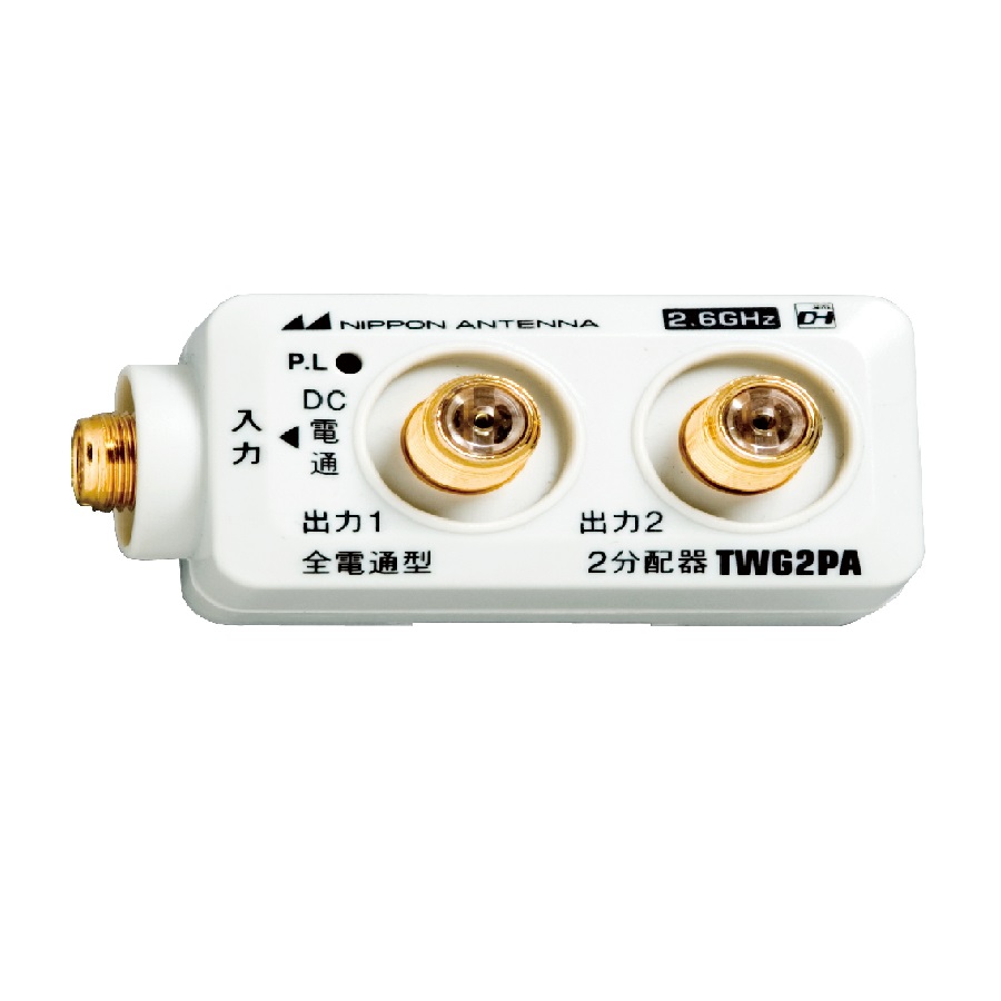 屋内用タップ型2分配器