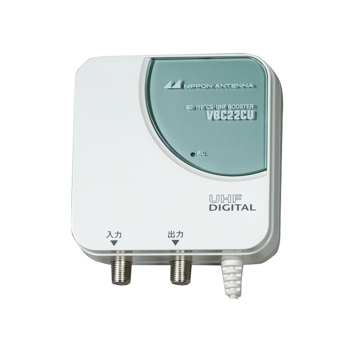 CS・BS/UHF卓上型ブースター