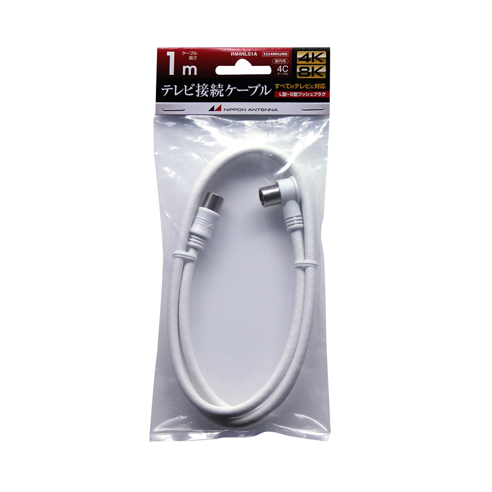 テレビ接続ケーブル (1m 4C L型×ストレート)