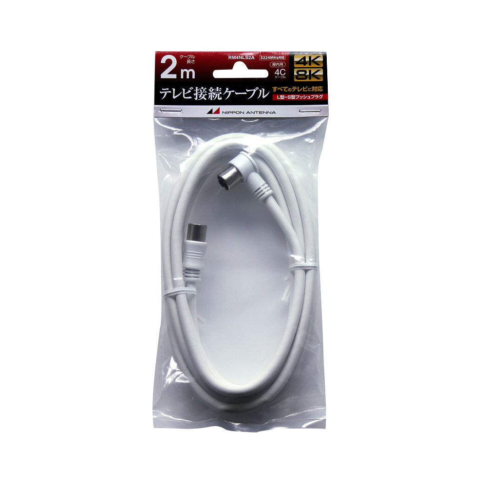 テレビ接続ケーブル (2m 4C L型×ストレート)