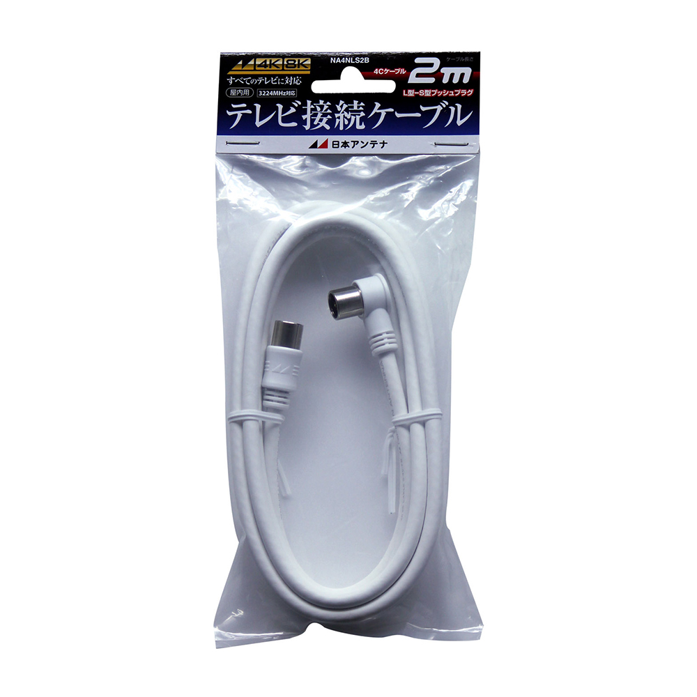 テレビ接続ケーブル (2m 4C L型×ストレート)