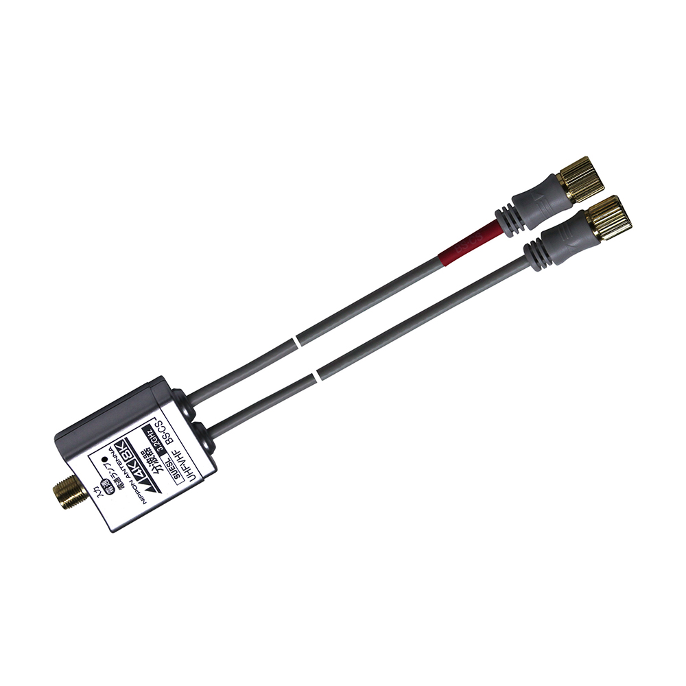 ケーブル付分波器