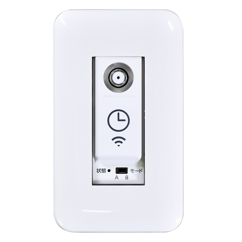 時刻情報輻射器内蔵テレビ端子