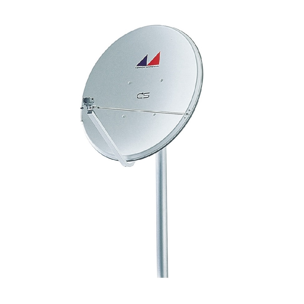 75cm型CSアンテナ(コンバーターユニット別売)