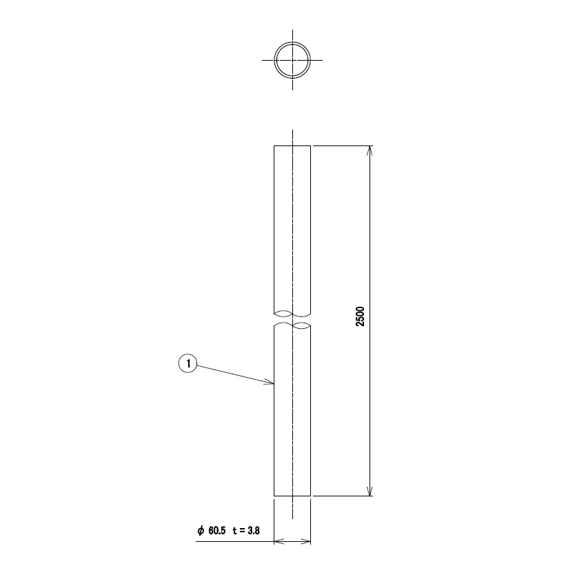 アンテナマスト(50A 2.5m)