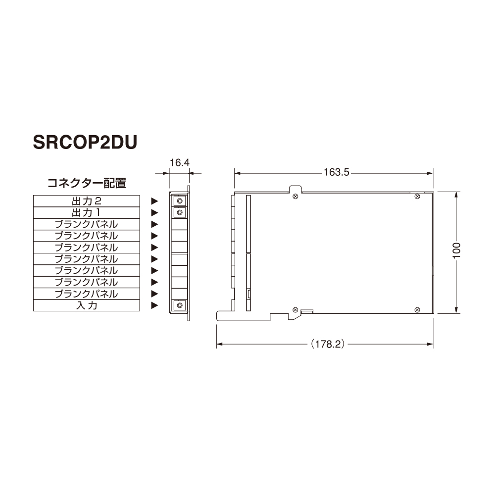 サブラック型2分岐光カプラー(SC-SPC)