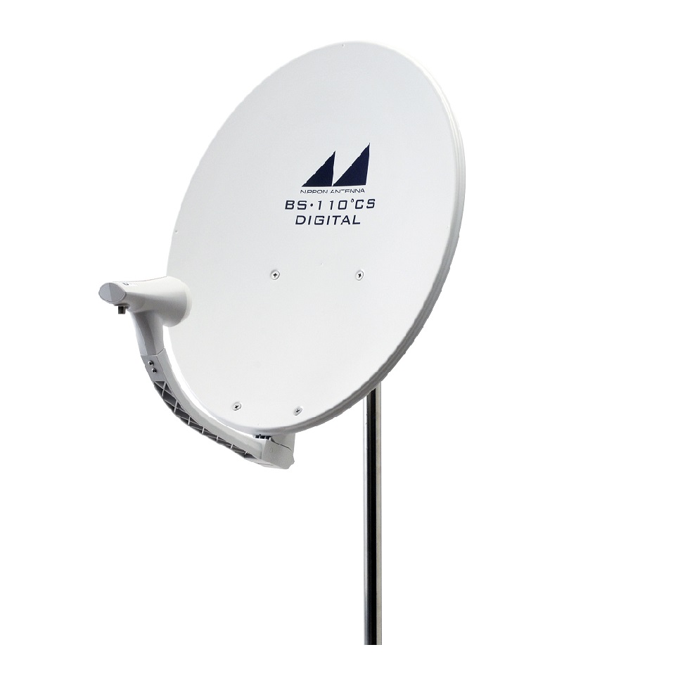 45cm型BS･110°CSアンテナ