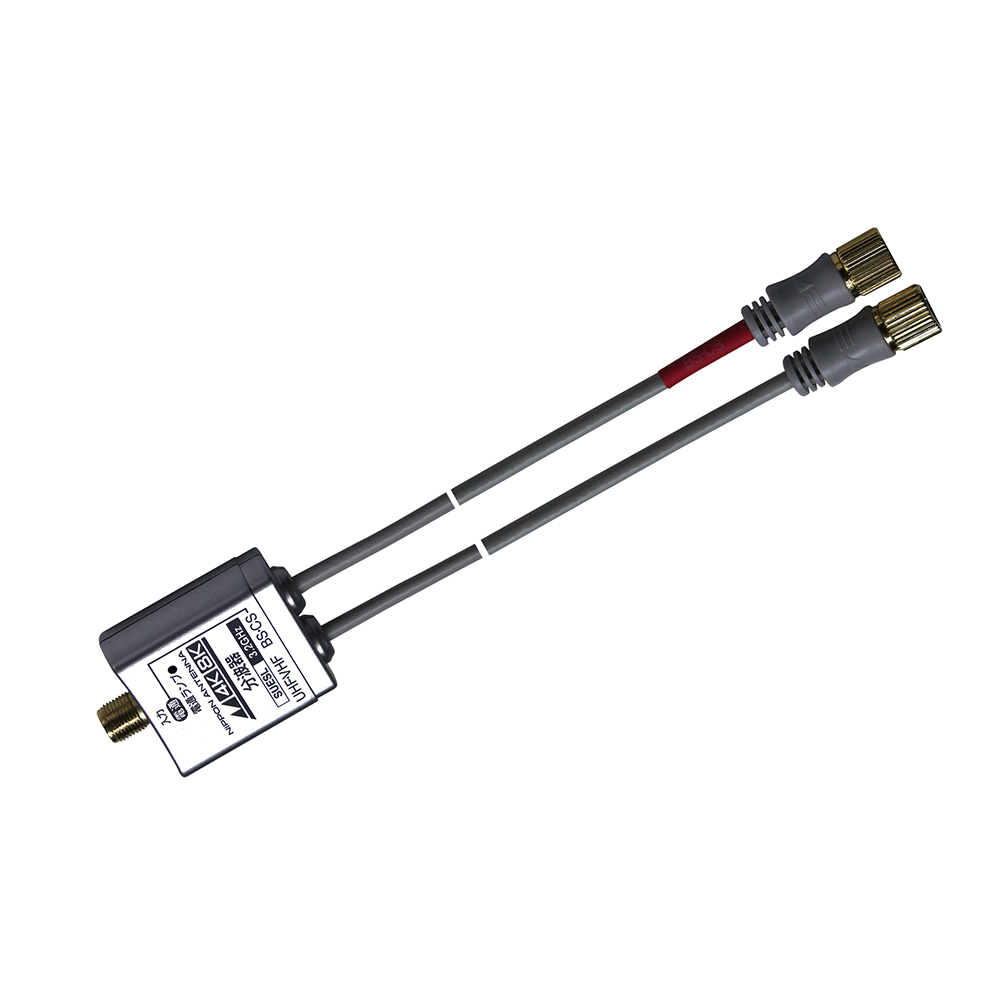 ケーブル付分波器(バルク仕様)