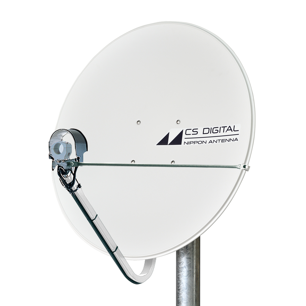 75cm型融雪装置付CSアンテナ(コンバーターユニット別売)