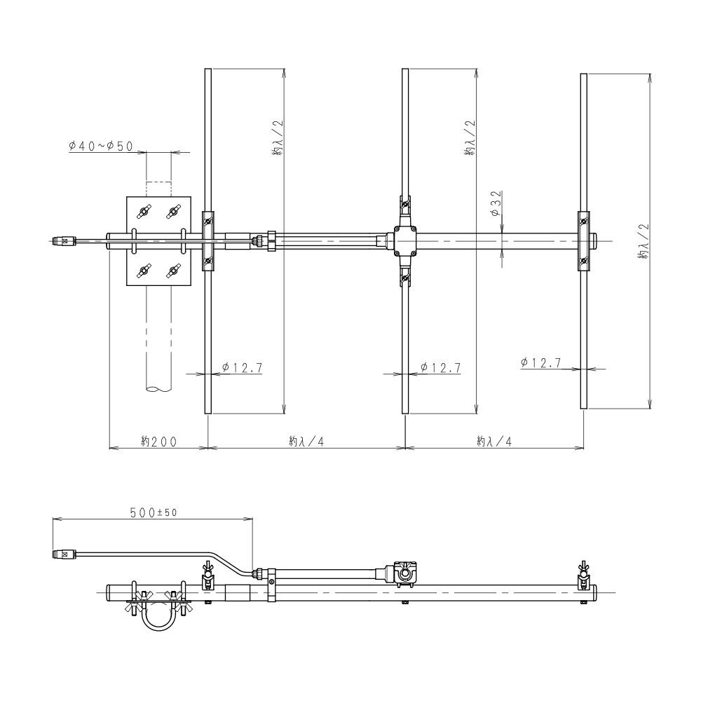 260MHz帯 広帯域3素子八木型アンテナ