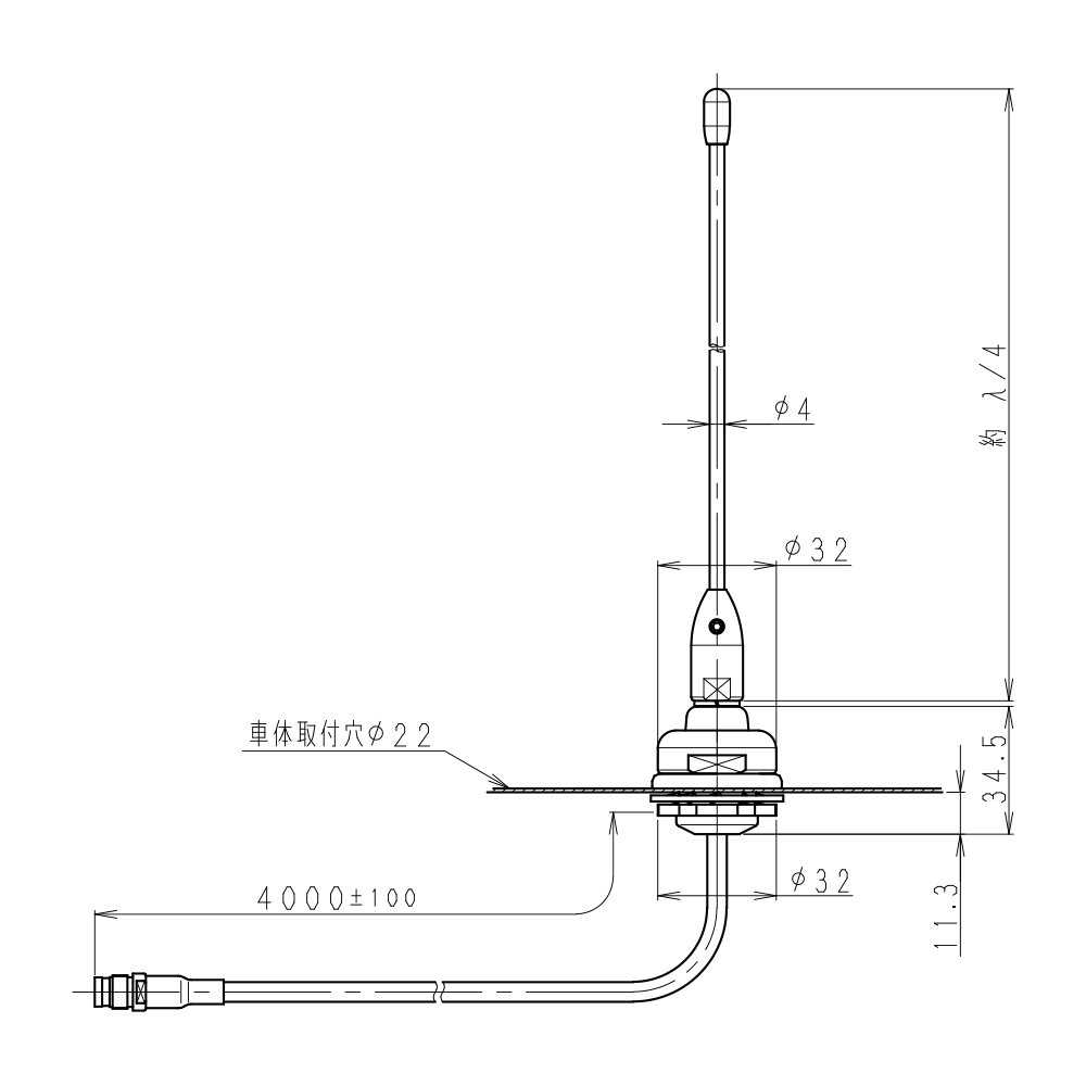 400MHz帯 車載用穴開け式アンテナ（3D-2V)