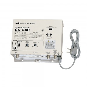 CS・BSブースター(40dB型 2602MHz対応)