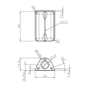 車載用コードホルダー5D用