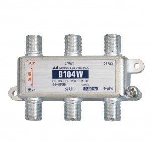 4分岐器(10dB)