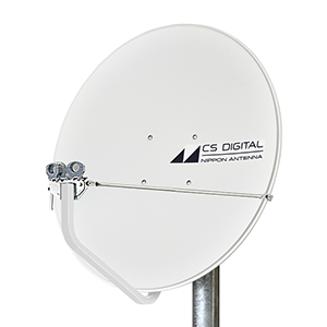 75cm型CSアンテナ(2衛星受信用/コンバーターユニット別売)