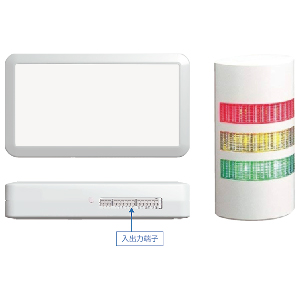 電源部動作監視