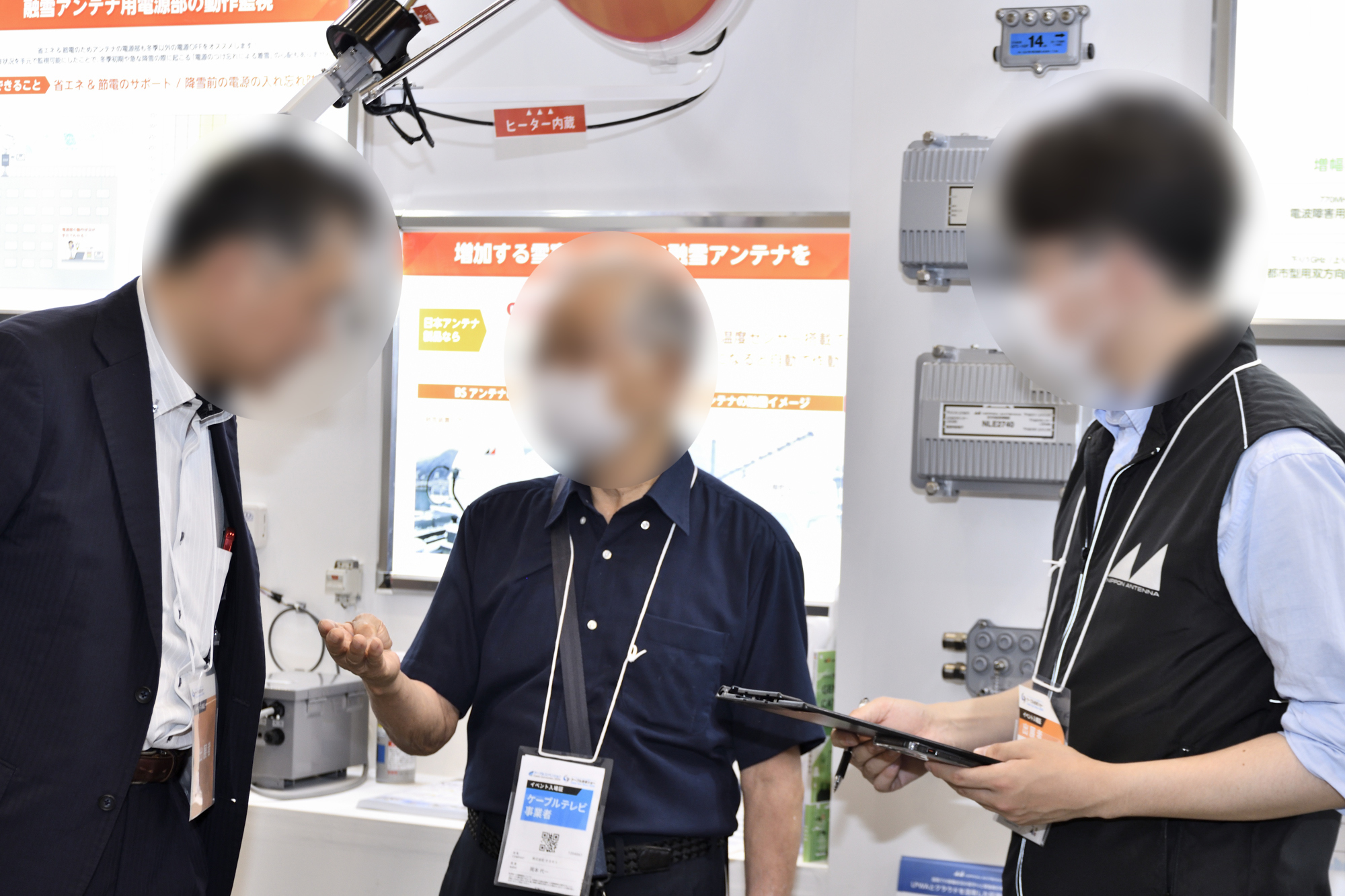 展示会場の様子1