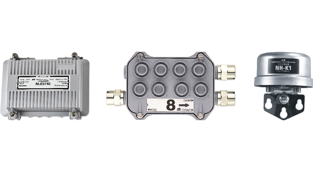 幹線用製品ラインアップ