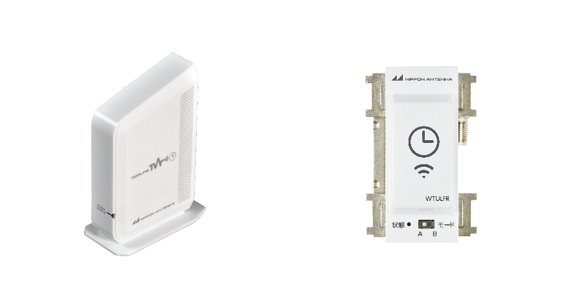 電波時計用リピーター