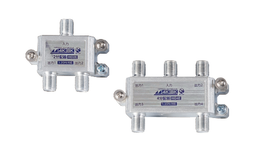 省電力システム