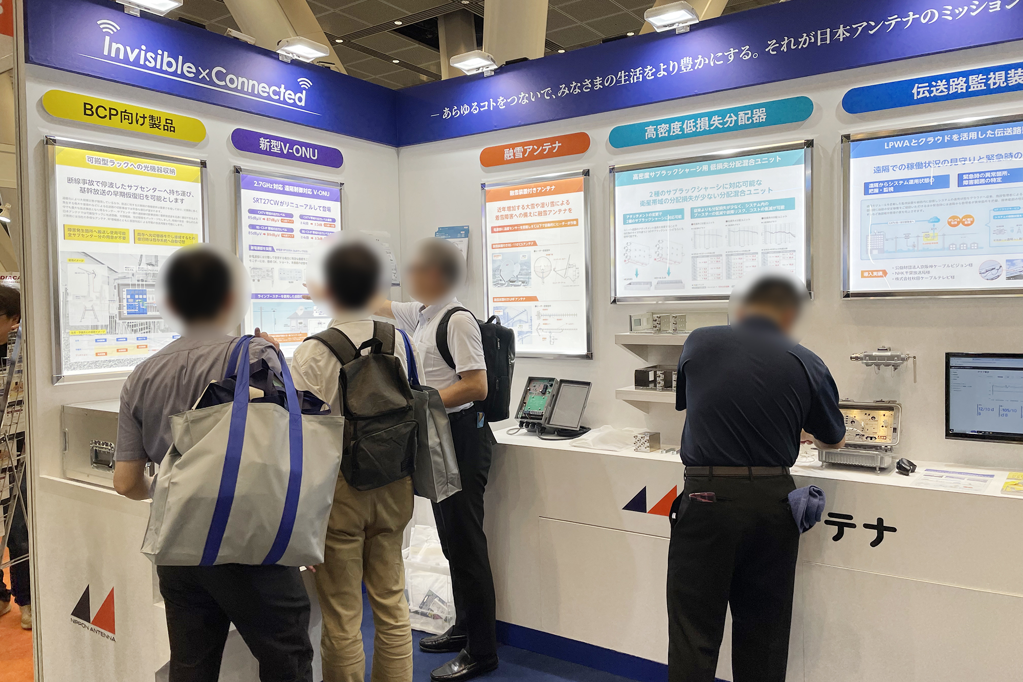 展示会場の様子1